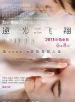 三级影片在线播放